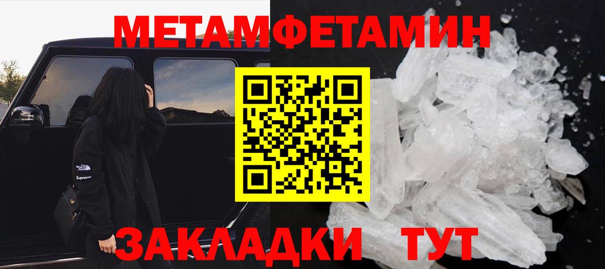 Amphetamine 98%  Вход с VPN  АМФЕТАМИН  Аксай 