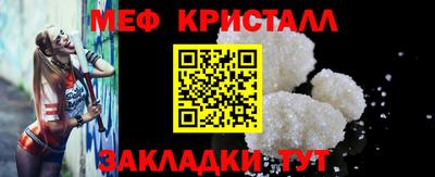 каннабис Кандалакша
