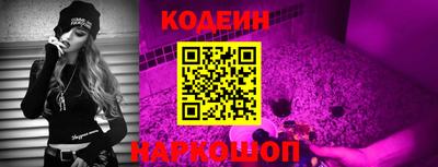 каннабис Кандалакша