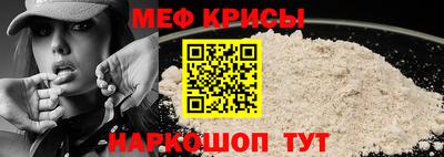 марки nbome Камышлов