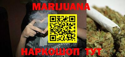 марки nbome Камышлов