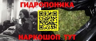 марки nbome Камышлов
