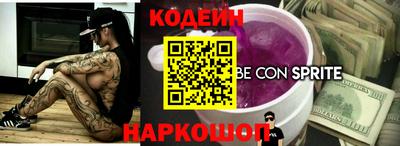 каннабис Кандалакша