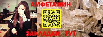 каннабис Кандалакша