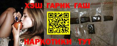 марки nbome Камышлов