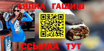 марки nbome Камышлов