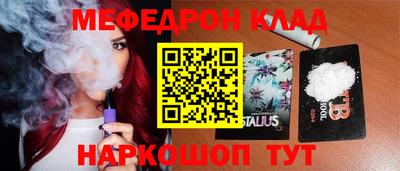 марки nbome Камышлов